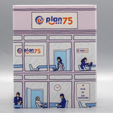 Plan 75 (US Import Limited Edition Slipcover BLU-RAY)