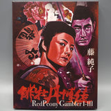 Red Peony Gambler I-III (Limited Edition Slipcover BLU-RAY)