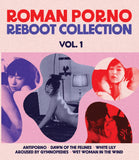 Roman Porno Reboot Collection Vol. 1 (US Import Limited Edition Slipcase BLU-RAY) Coming to Our Shelves June 23/26