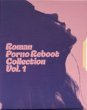 Blu-Ray slipcase cover of 'Roman Porno Reboot Collection Vol. 1' with a silhouette design.