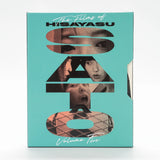 Films of Hisayasu Satô, The: Volume #5 - Brain Sex / Fuga Music for Alpha and Beta / Birthday (US Import Limited Edition Slipcase BLU-RAY) Release Date November 24/26