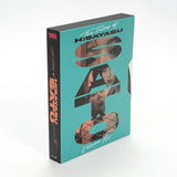 Films of Hisayasu Satô, The: Volume #5 - Brain Sex / Fuga Music for Alpha and Beta / Birthday (US Import Limited Edition Slipcase BLU-RAY) Release Date November 24/26