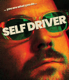 Self Driver (US Import Limited Edition Slipcover BLU-RAY)