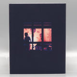 Stranger Eyes (US Import Limited Edition Slipcover BLU-RAY) Release Date February 24/26