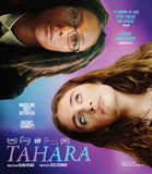 Tahara (US Import Limited Edition Slipcover BLU-RAY)