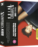 Movie box for 'Vampire's Kiss' with a person lying on a red surface.