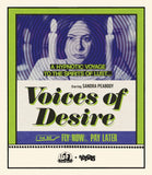 Voices of Desire + Fly Now, Pay Later (US Import Limited Edition Slipcover BLU-RAY) Coming to Our Shelves June 23/26