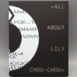 All About Lily Chou Chou (Limited Edition Slipcover BLU-RAY) Pre-Order May 14/24 Release Date May 28/24