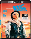 Armour of God II: Operation Condor (UK Import 4K UHD/Region B BLU-RAY Combo)
