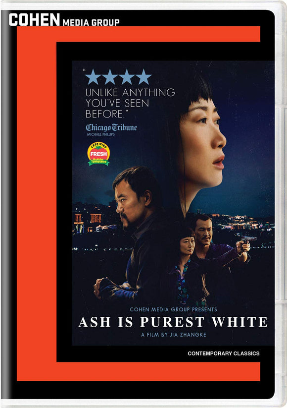 Ash Is Purest White (DVD)
