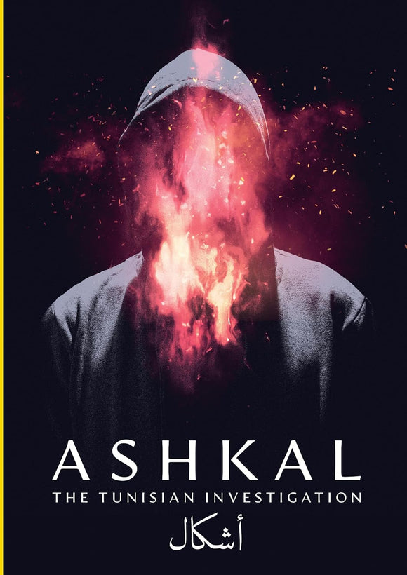 Ashkal: The Tunisian Investigation (DVD)