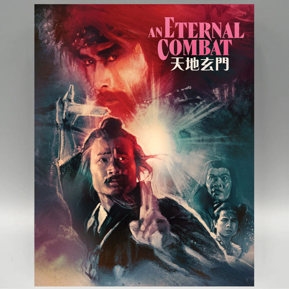 Eternal Combat, An (Limited Edition Slipcover BLU-RAY)