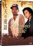 Autumn's Tale, An (Australian Import Limited Edition BLU-RAY)