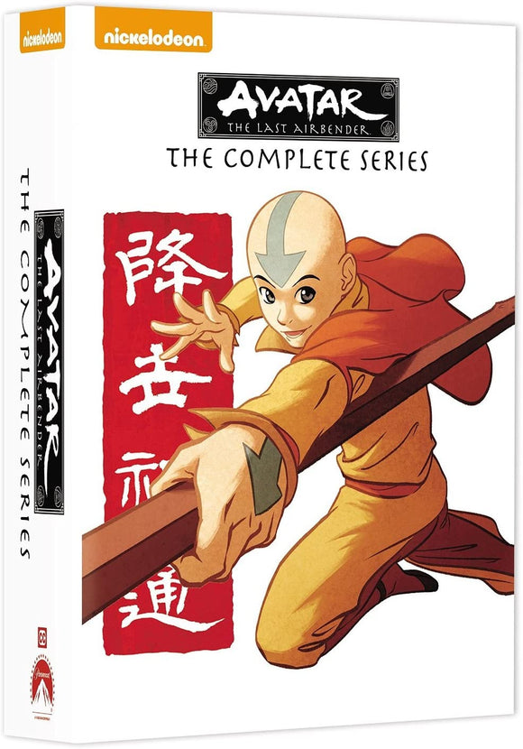 Avatar: The Last Airbender - The Complete Series (DVD)