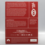 Badge 373 (US Import Limited Edition Slipcase BLU-RAY)