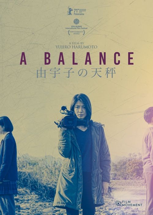 Balance, A (DVD)