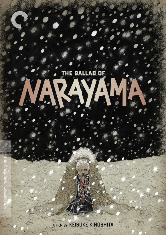 Ballad Of Narayama, The (DVD)