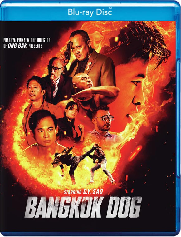 Bangkok Dog  (US Import BLU-RAY)