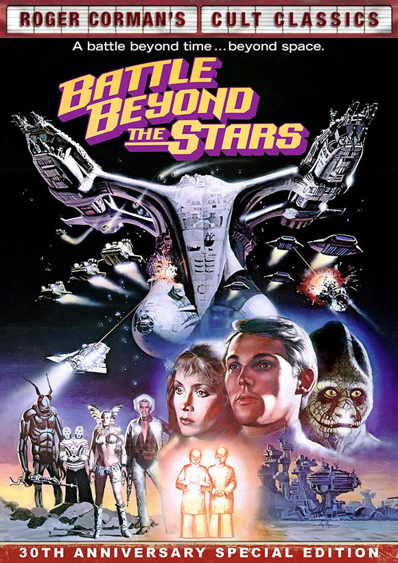 Battle Beyond The Stars (DVD)