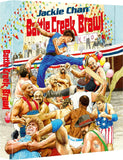 Battle Creek Brawl (Deluxe Limited Edition Region B BLU-RAY)