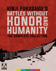 Battles Without Honor And Humanity (BLU-RAY)