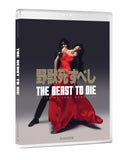 Beast to Die, The (BLU-RAY) Pre-Order Deadline June 16/26 Release July 21/26