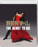 Blu-ray cover of 'The Beast to Die' with a person in a red dress against a black background.