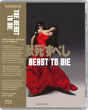 Beast to Die, The (Limited Edition BLU-RAY)