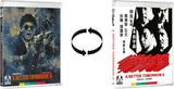 Better Tomorrow, A: Trilogy (UK Import Limited Edition Region B BLU-RAY) Release Date September 29/26