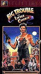 Big Trouble In Little China (Previously Owned VHS)