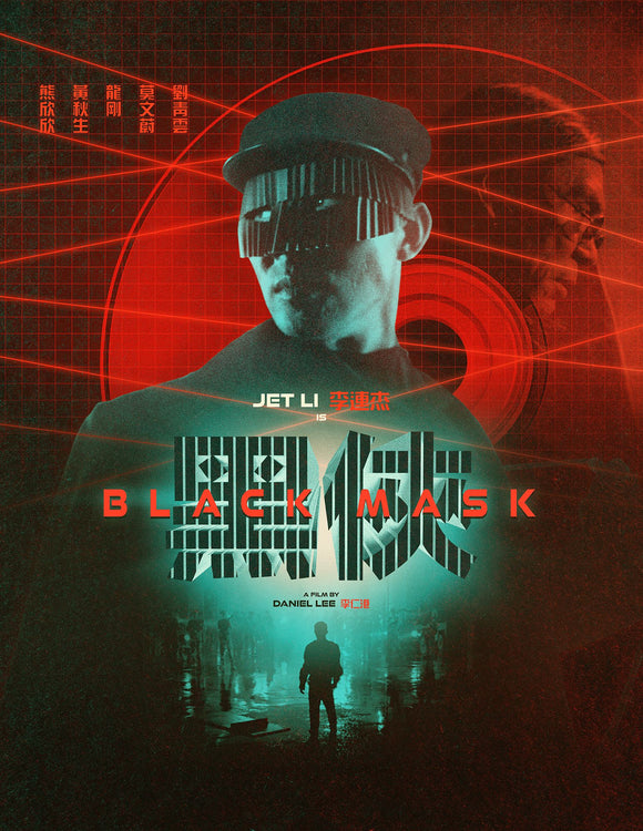 Black Mask (Limited Edition BLU-RAY) Pre-Order March 19/24 Coming to Our Shelves April 23/24