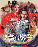 Blade Spares None, The / The Hurricane (Limited Edition BLU-RAY) Coming to Our Shelves November 2026