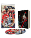 Blade Spares None, The / The Hurricane (Limited Edition BLU-RAY) Coming to Our Shelves November 2026