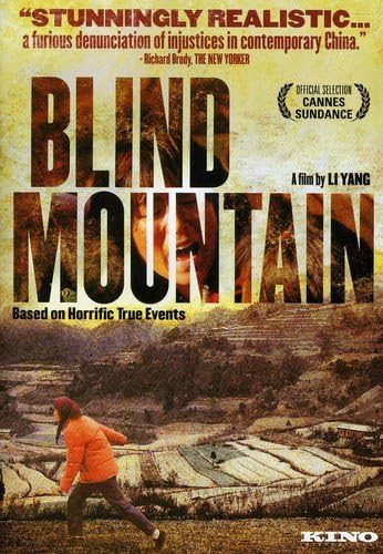 Blind Mountain (Previously Owned DVD)