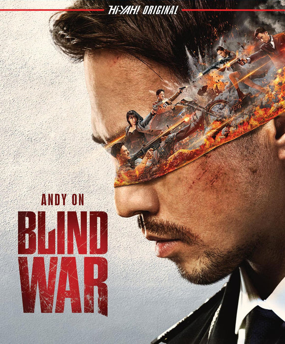 Blind War (BLU-RAY) Pre-Order April 30/24 Release Date June 11/24
