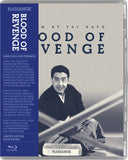 Blu-Ray cover of 'Blood of Vengeance' with a black and white photo of a man and text on a blue background.