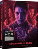 Bodyguard from Beijing, The (4K UHD/Region B BLU-RAY Combo)