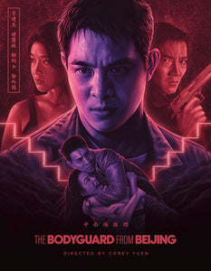 Bodyguard from Beijing, The (Region B BLU-RAY)