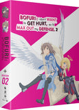 BOFURI: I Don't Want To Get Hurt, So I'll Max Out My Defense: Season 2 (Limited Edition BLU-RAY)
