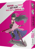 BOFURI: I Don't Want To Get Hurt, So I'll Max Out My Defense: Season 2 (Limited Edition BLU-RAY)