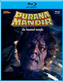 Bollywood Horror Collection (BLU-RAY)