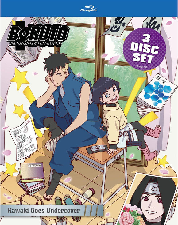 Boruto: Naruto Next Generations: Kawaki Goes Undercover (BLU-RAY)