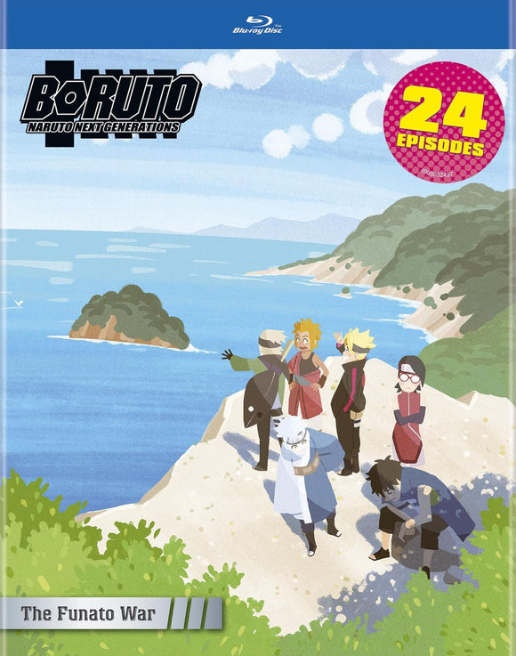Boruto: Naruto Next Generations: The Funato War (BLU-RAY)