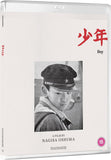 Boy (UK Import BLU-RAY)