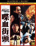 Bullet in the Head (4K UHD/BLU-RAY Combo)