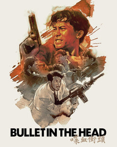 Shout Studios Bullet in the Head (Limited Edition Steelbook 4K UHD/BLU-RAY Combo) Coming to Our Shelves September 2026