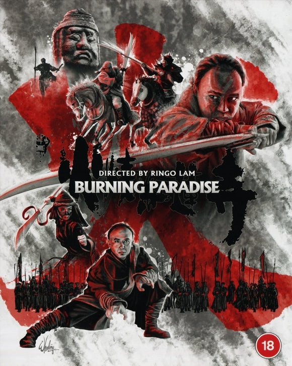 Burning Paradise (Limited Edition Region B BLU-RAY)