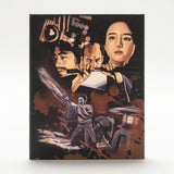 Bushido (US Import Limited Edition Slipcover BLU-RAY) Coming to Our Shelves June 23/26