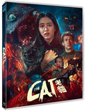 Cat, The (BLU-RAY)