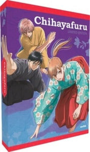 Chihayafuru Season 3: Premium Box Set (Limited Edition BLU-RAY)